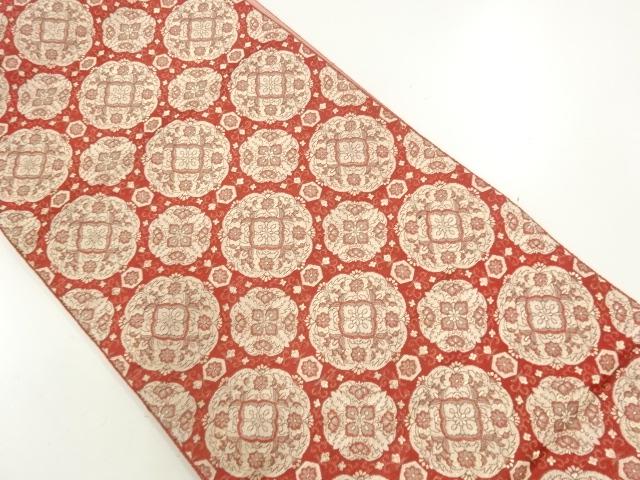Japanese Kimono / Nagoya Obi Silk